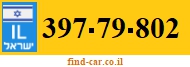 397-79-802