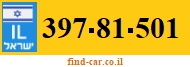 397-81-501