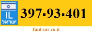 397-93-401