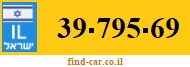 39-795-69