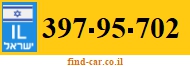 397-95-702