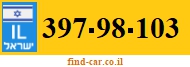 397-98-103