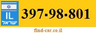 397-98-801
