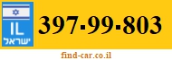 397-99-803