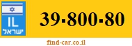 39-800-80
