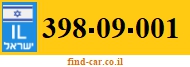 398-09-001