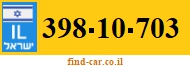 398-10-703