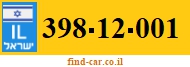398-12-001