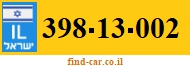 398-13-002