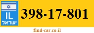 398-17-801