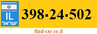 398-24-502