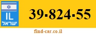 39-824-55
