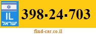 398-24-703
