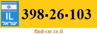 398-26-103