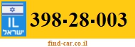 398-28-003