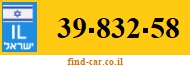 39-832-58