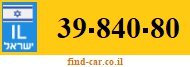 39-840-80
