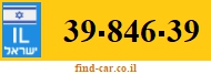 39-846-39