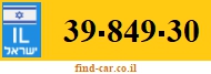39-849-30