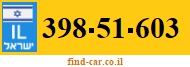 398-51-603