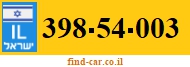 398-54-003