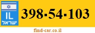 398-54-103