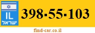 398-55-103