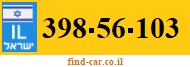398-56-103