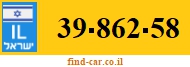 39-862-58