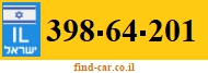 398-64-201
