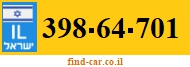 398-64-701