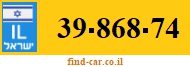 39-868-74