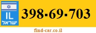 398-69-703