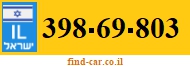 398-69-803