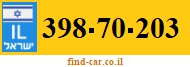 398-70-203