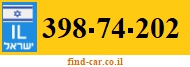 398-74-202