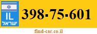 398-75-601