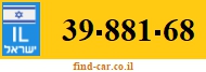 39-881-68