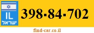 398-84-702