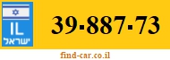 39-887-73