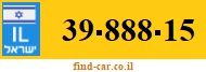 39-888-15