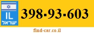 398-93-603