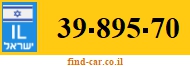 39-895-70