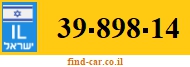 39-898-14