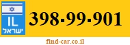 398-99-901