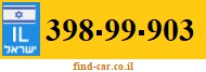 398-99-903