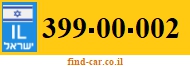 399-00-002