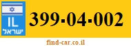 399-04-002