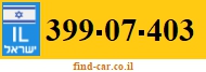 399-07-403