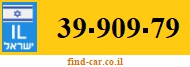 39-909-79